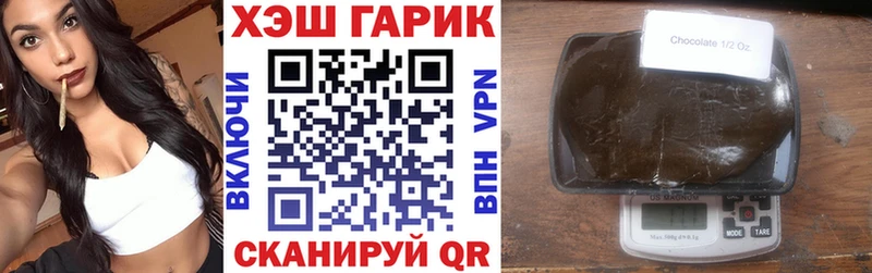 ГАШИШ гашик  Воскресенск 