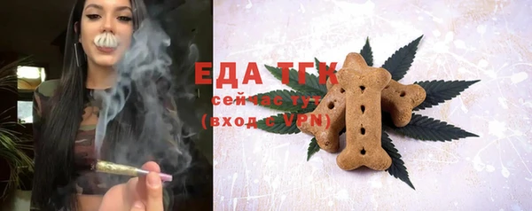 сатива Баксан