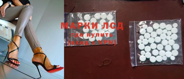 сатива Баксан