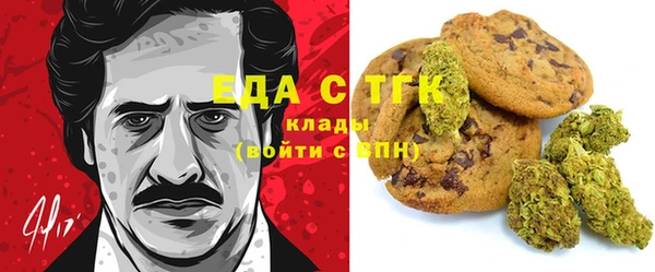 сатива Баксан