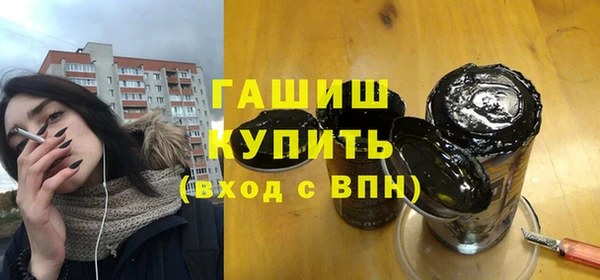 2c-b Белоозёрский