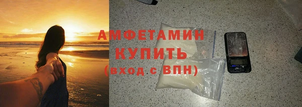 сатива Баксан