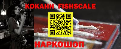 герыч Гай