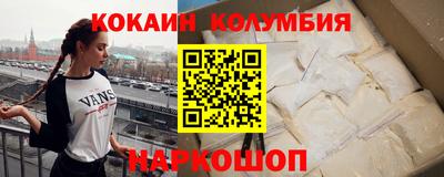 трава Балахна