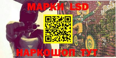 мдпв Апрелевка