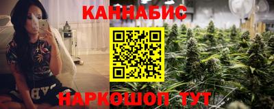 спиды Балаково