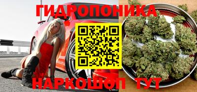 спиды Балаково