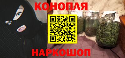 трава Балахна
