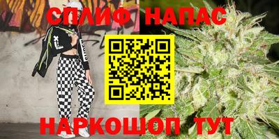 мескалин Балашиха