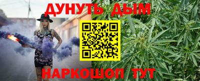 спиды Балаково