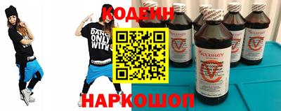 мескалин Балашиха