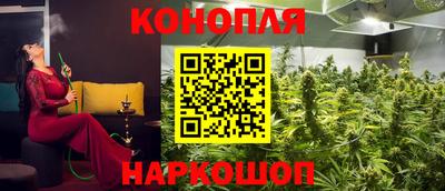 ALPHA-PVP Азнакаево