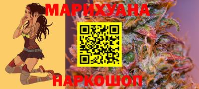 трава Балахна