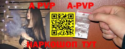 мдпв Апрелевка