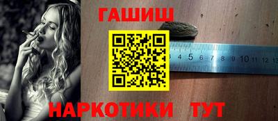 мдпв Апрелевка