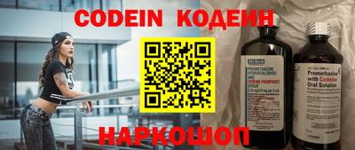 каннабис Гатчина