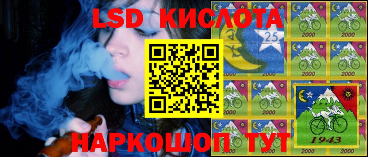 Марки NBOMe  Воскресенск  что такое наркотик  Марки N-bome 1500мкг 