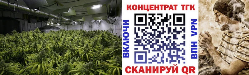 mega ТОР  Воскресенск  Дистиллят ТГК вейп 